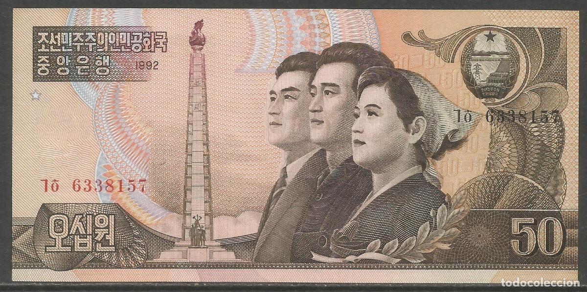 Billetes extranjeros: COREA - KOREA DEL NORTE 1992 - 50 WON - S / C - Foto 2