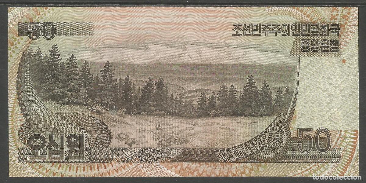 Billetes extranjeros: COREA - KOREA DEL NORTE 1992 - 50 WON - S / C - Foto 3