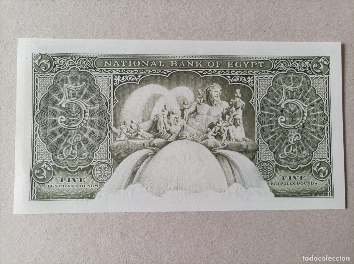 Billetes extranjeros: Billete de Egipto 5 Libras, a&ntilde;o 1958, Uncirculated - Foto 1