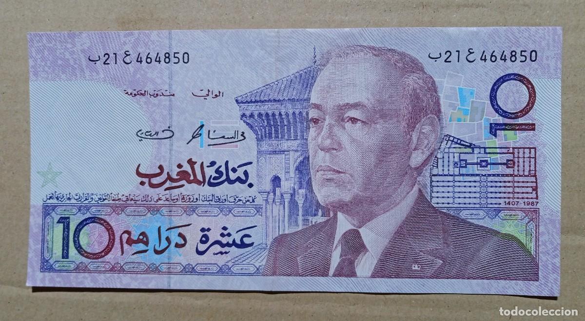 Billetes extranjeros: MARRUECOS - 10 DIRHAMS 1987 464850 MBC - Foto 1