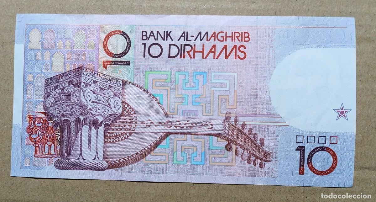 Billetes extranjeros: MARRUECOS - 10 DIRHAMS 1987 464850 MBC - Foto 2
