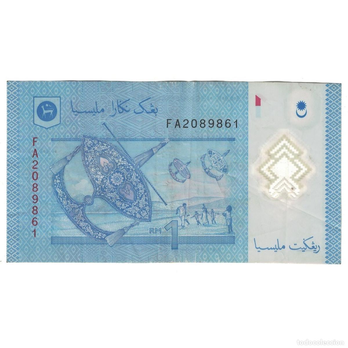 Billetes extranjeros: [#392203] Billete, 1 Ringgit, 2012, Malasia, KM:51, MBC - Foto 2