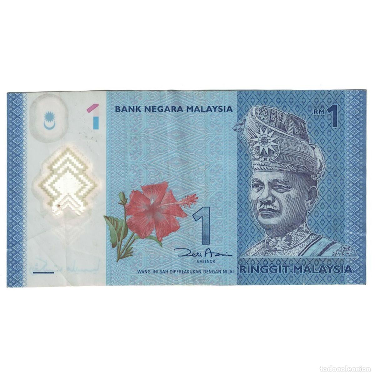 Billetes extranjeros: [#392203] Billete, 1 Ringgit, 2012, Malasia, KM:51, MBC - Foto 1