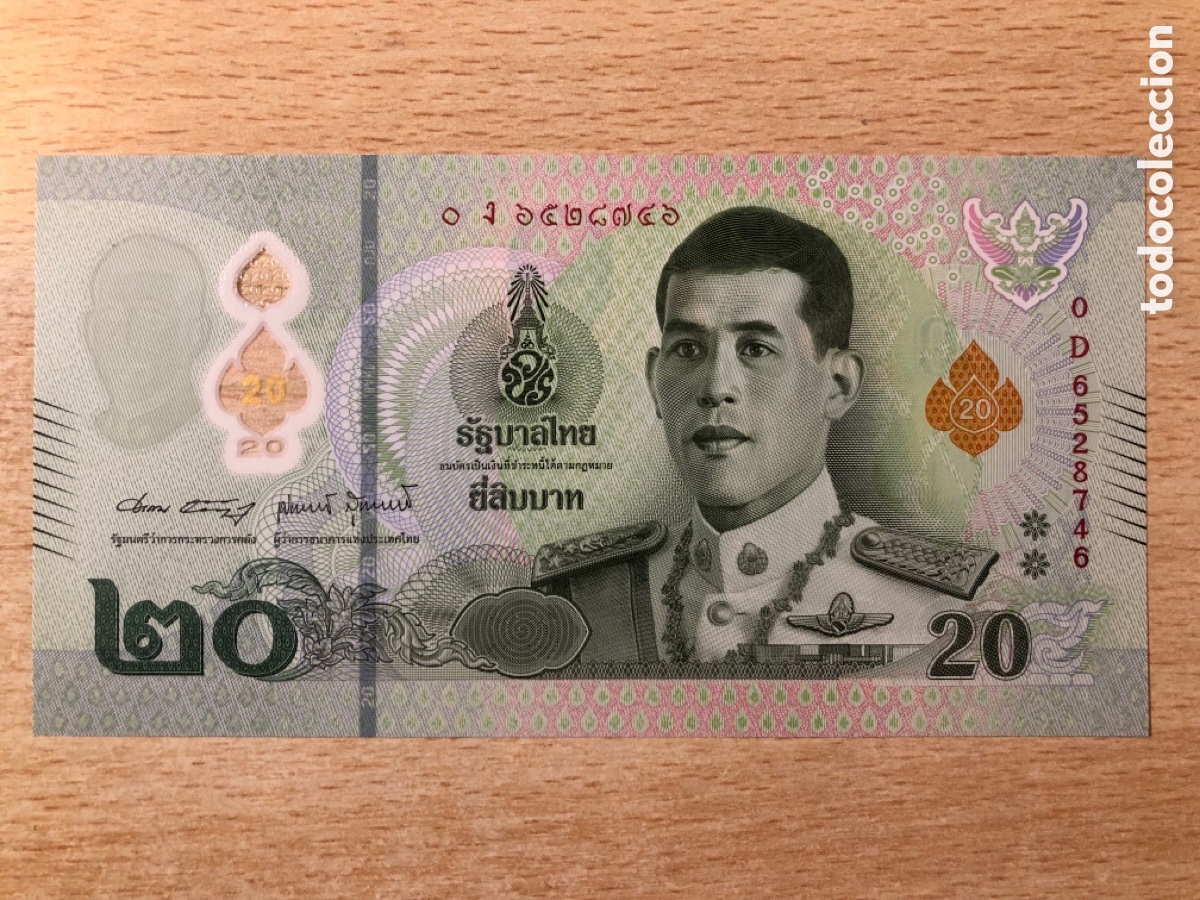 Billetes extranjeros: Billete 20 Bath Tailandia - Foto 1