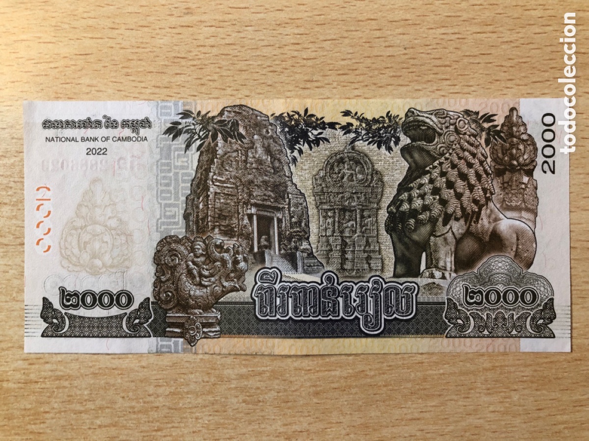 Billetes extranjeros: Billete 2000 Riel Camboya - Foto 2