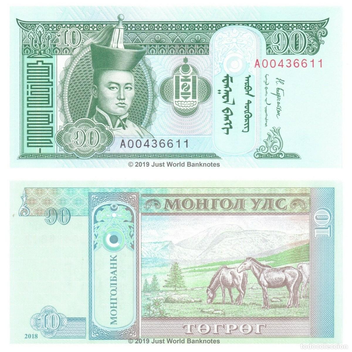 Billetes extranjeros: MONGOLIA 10 TUGRIK 2018 Pick 62j SIN CIRCULAR - Foto 1