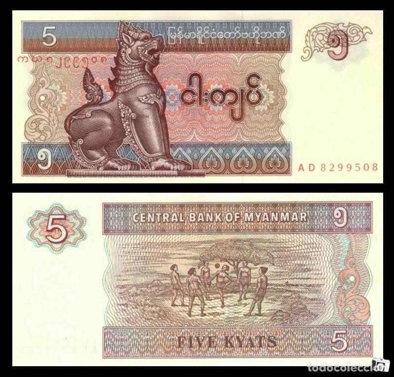 Billetes extranjeros: MYANMAR 5 KYATS 1996 Pick 70 SIN CIRCULAR - Foto 1