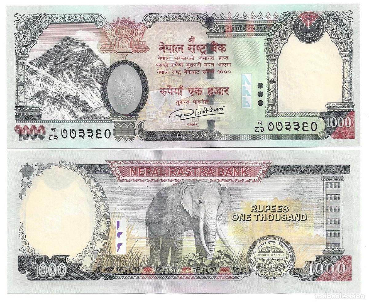 Billetes extranjeros: NEPAL 1000 RUPEES 2016 Pick 75b SIN CIRCULAR - Foto 1