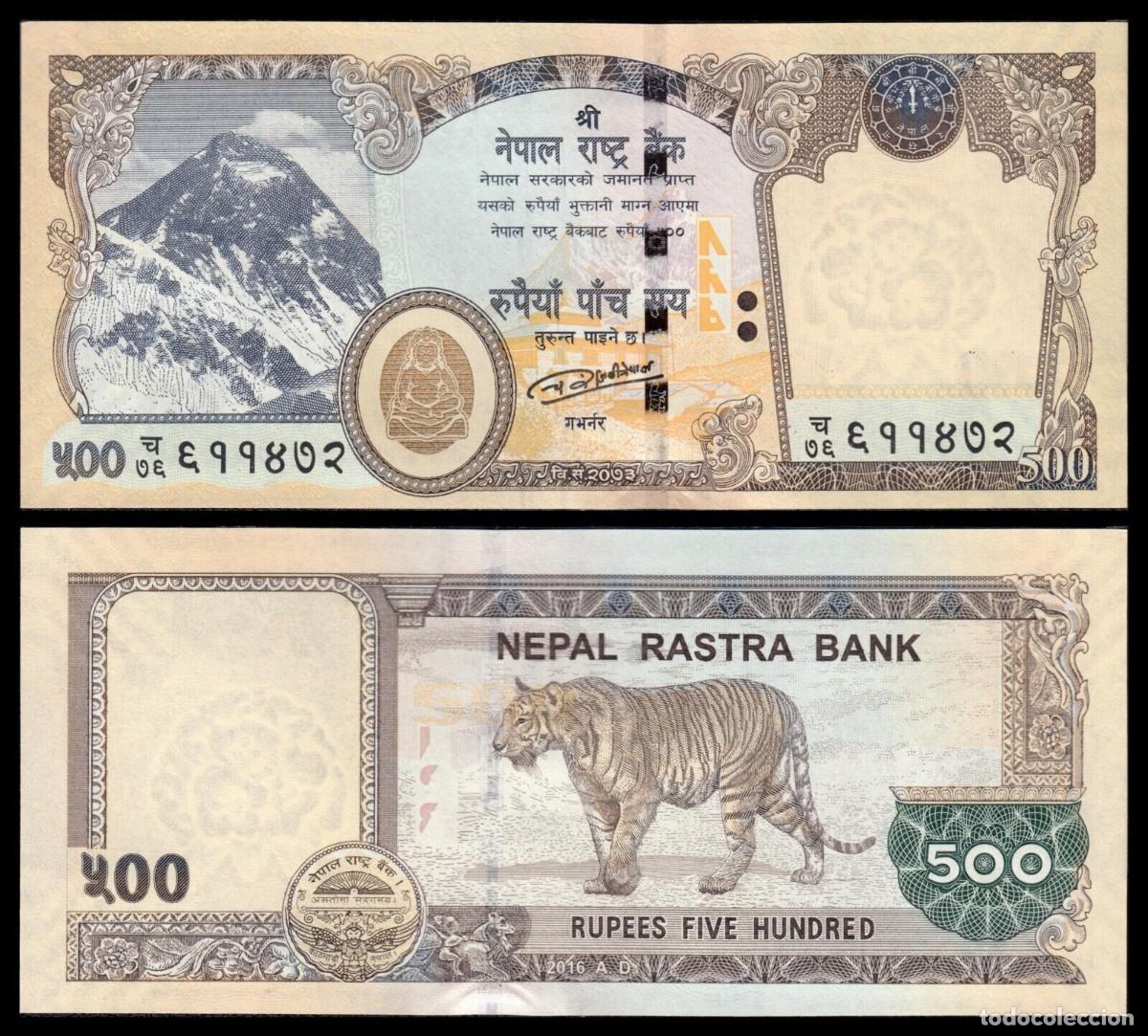 Billetes extranjeros: NEPAL 500 RUPEES 2016 Pick 81a SIN CIRCULAR - Foto 1