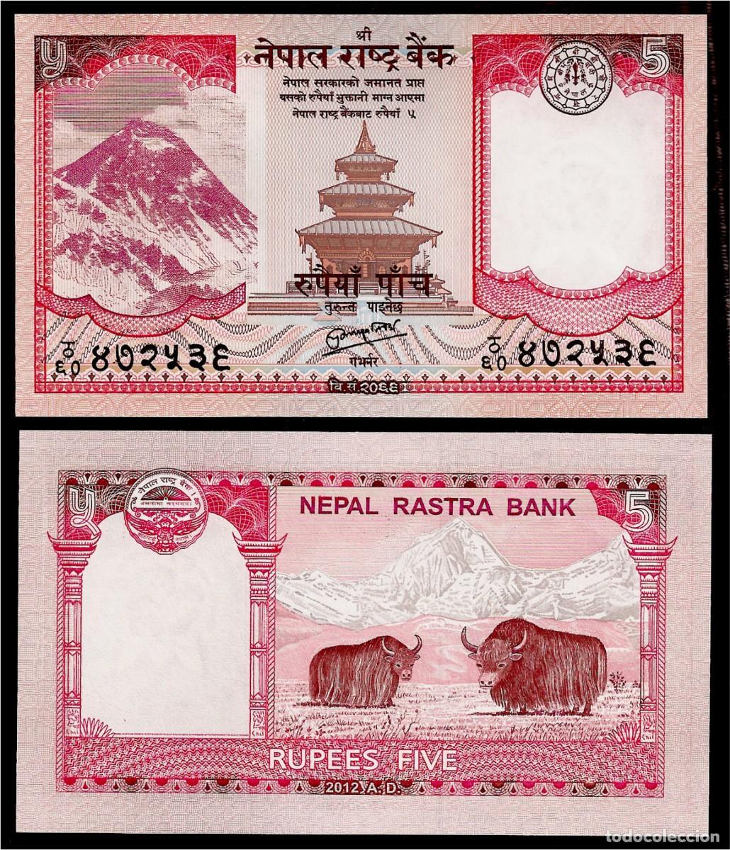 Billetes extranjeros: NEPAL 5 RUPEES 2012 2013 Pick 69 SIN CIRCULAR - Foto 1