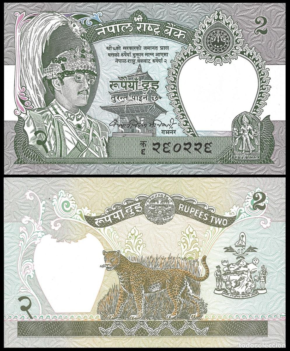 Billetes extranjeros: NEPAL 2 RUPEES 1981 Pick 29 SIN CIRCULAR - Foto 1