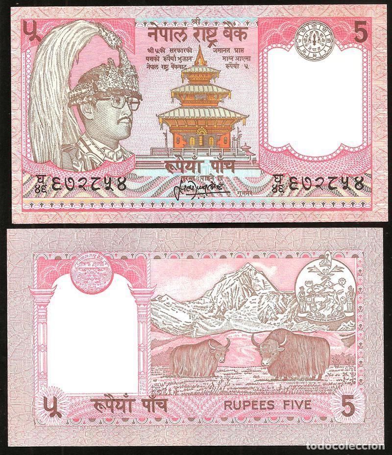 Billetes extranjeros: NEPAL 5 RUPEES 1987 Pick 30 SIN CIRCULAR - Foto 1