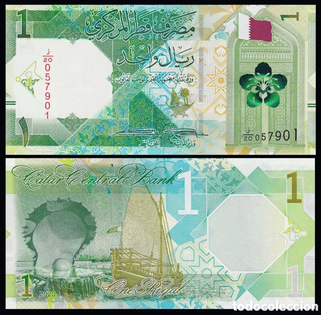 Billetes extranjeros: Billete qatar 2021 original % s/c - Foto 1