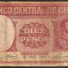 Billetes extranjeros: CHILE. 10 PESOS 18.8. 1943. PICK 103.. Lote 382659824
