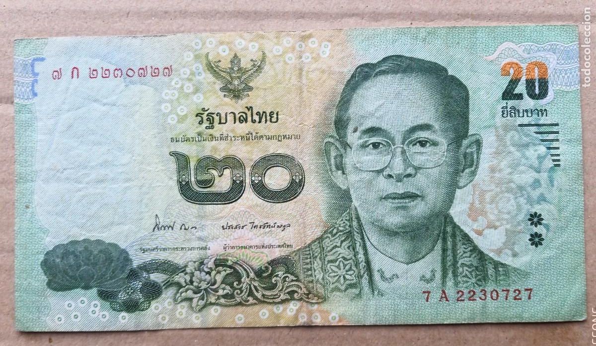Billetes extranjeros: TAILANDIA - 20 BAHT ( 2012-17 ) BC- - Foto 1