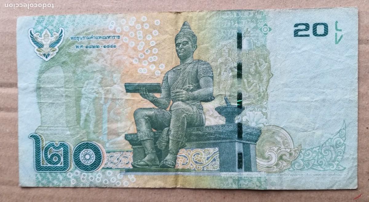 Billetes extranjeros: TAILANDIA - 20 BAHT ( 2012-17 ) BC- - Foto 2