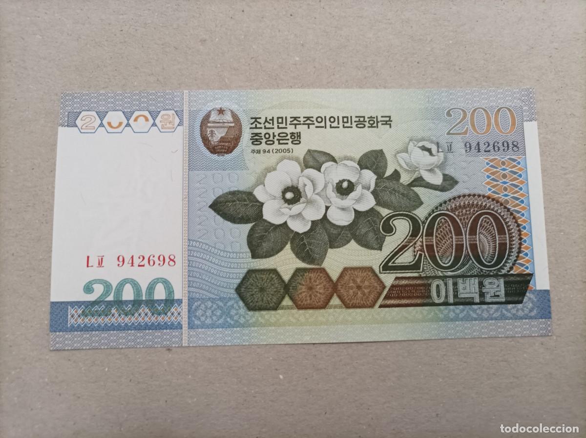 Billetes extranjeros: Billete de Corea del norte de 200 won, a&ntilde;o 2005, UNC - Foto 1