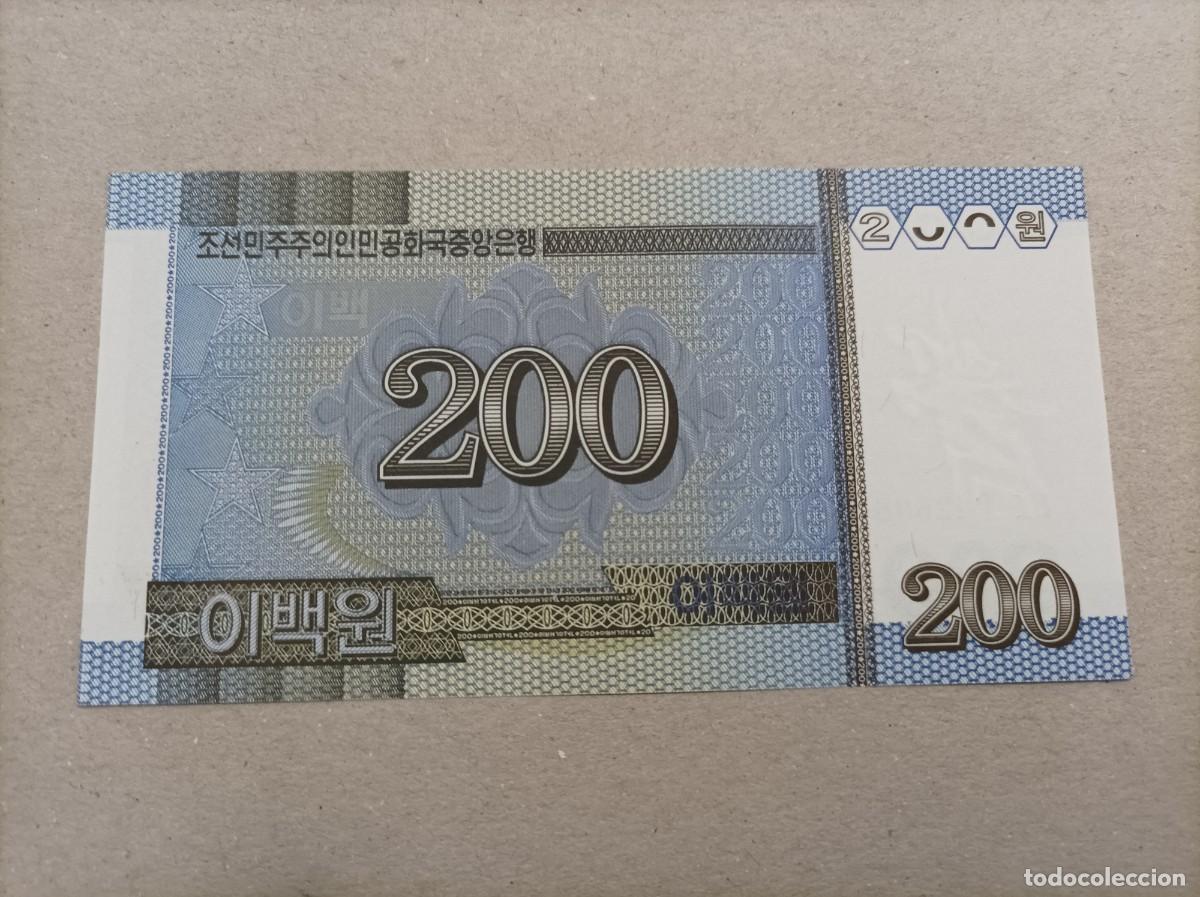 Billetes extranjeros: Billete de Corea del norte de 200 won, a&ntilde;o 2005, UNC - Foto 2
