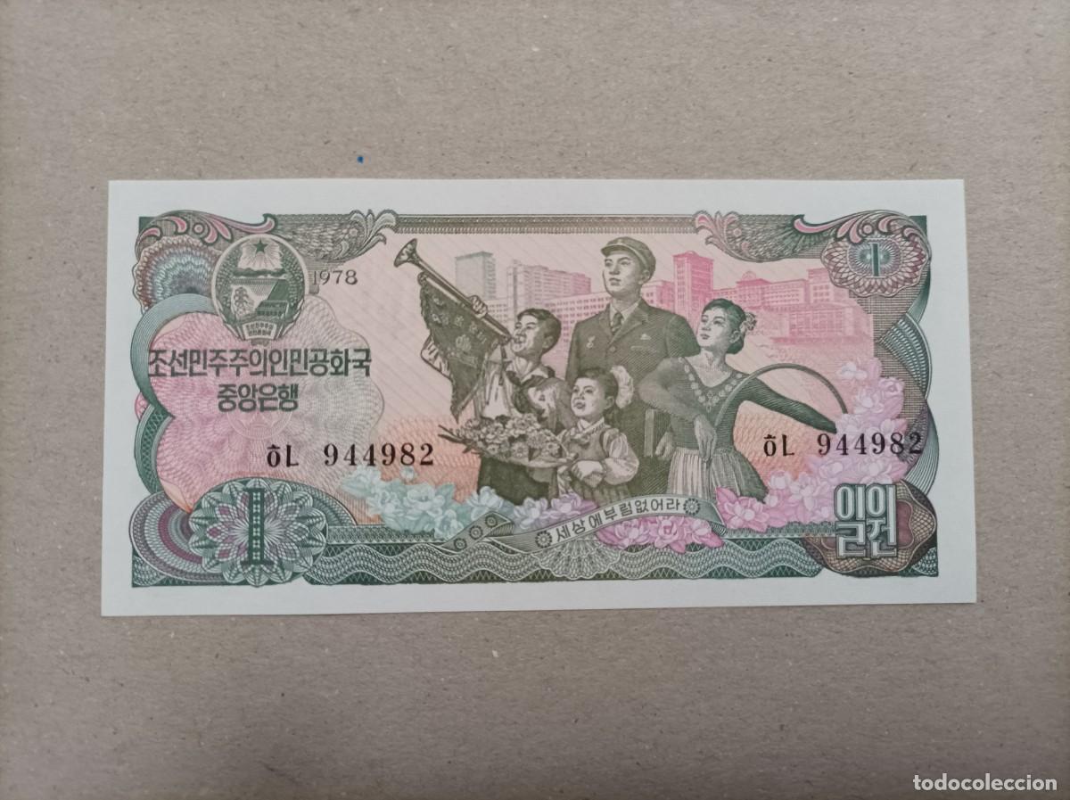 Billetes extranjeros: Billete de Corea del norte de 1 won, a&ntilde;o 1978, UNC - Foto 1