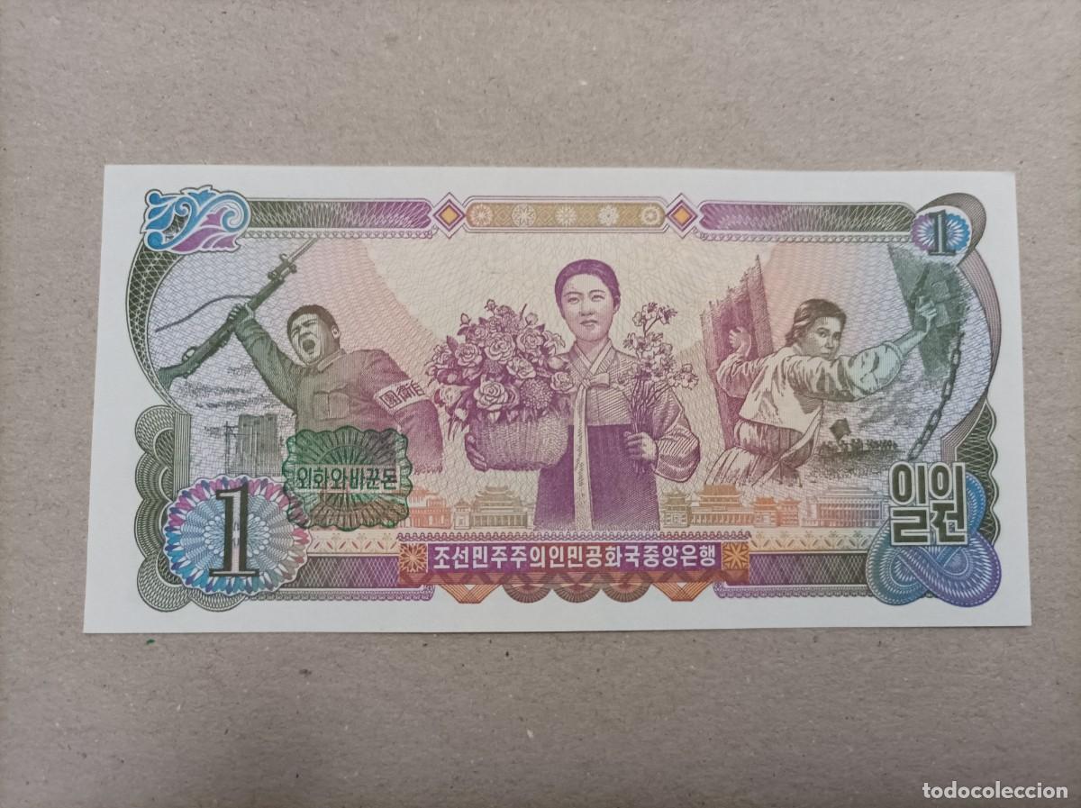 Billetes extranjeros: Billete de Corea del norte de 1 won, a&ntilde;o 1978, UNC - Foto 2
