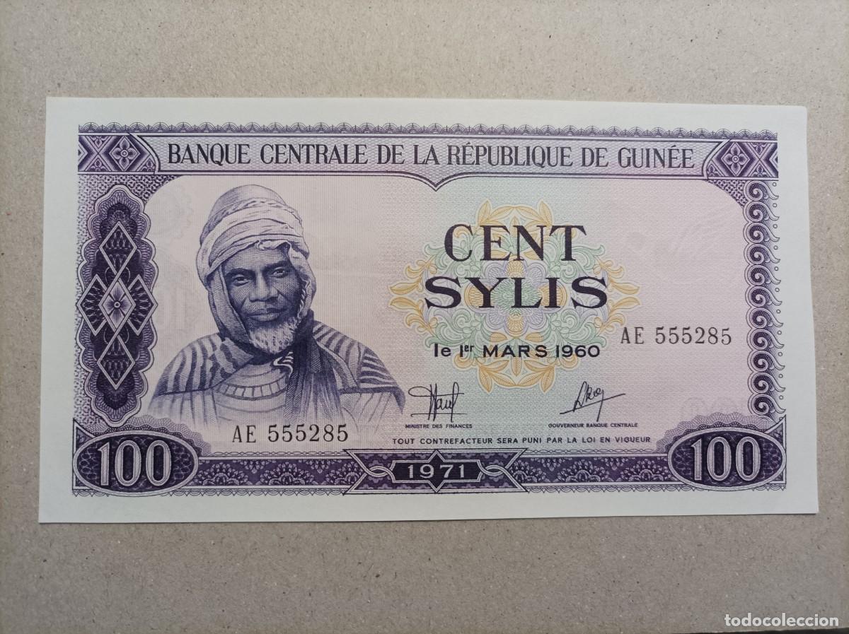 Billets internationaux: Billete de la Republica de Guinea de 100 sylis, a&ntilde;o 1971, UNC
