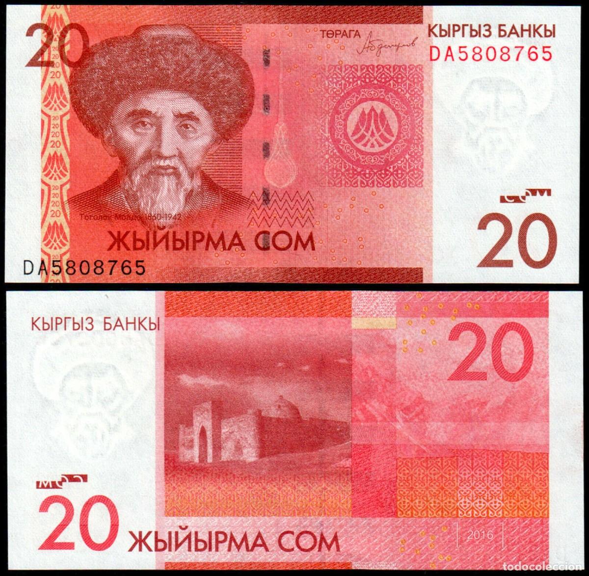 Billetes extranjeros: KIRGUISTAN 20 SOM 2016 Pick 24b SIN CIRCULAR - Foto 1