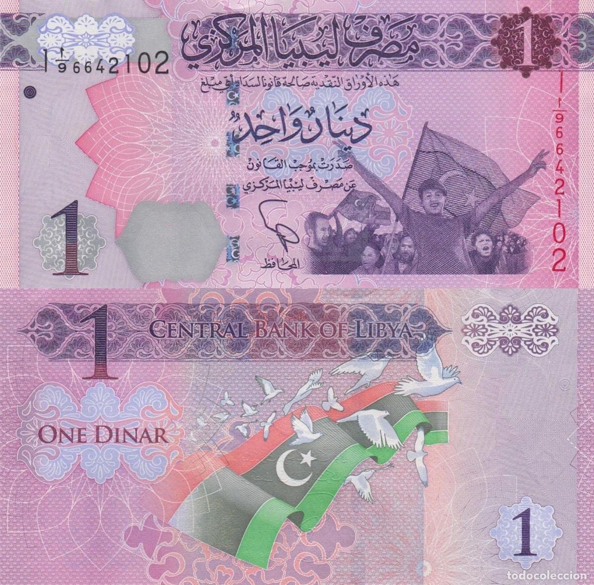 Billetes extranjeros: LIBIA 1 DINAR 2013 Pick 76 SIN CIRCULAR - Foto 1