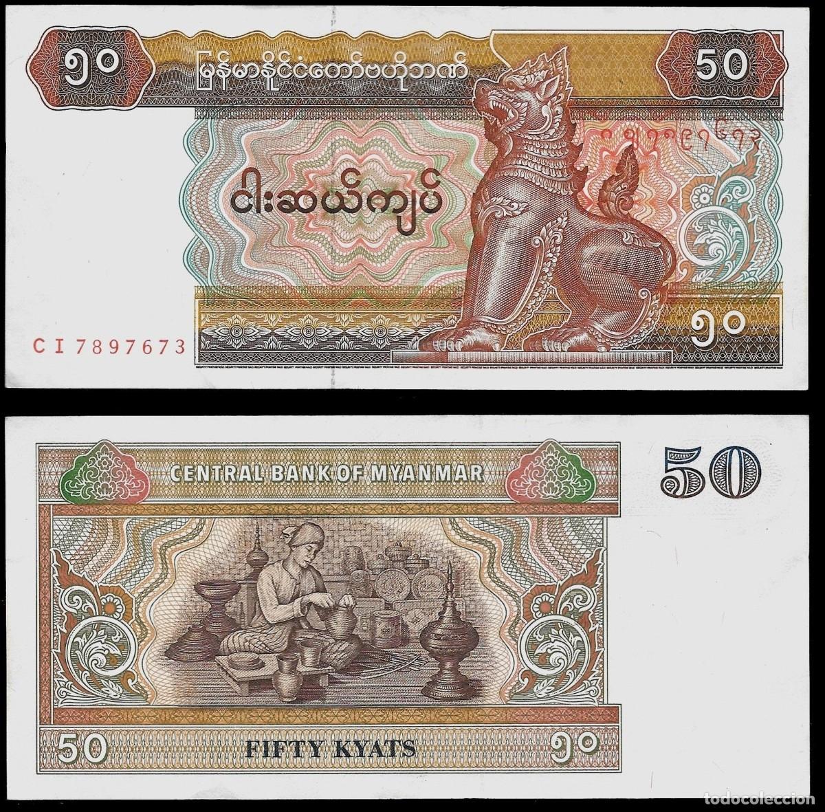 Billetes extranjeros: MYANMAR 50 KYATS 1997 PICK 73B SIN CIRCULAR - Foto 1