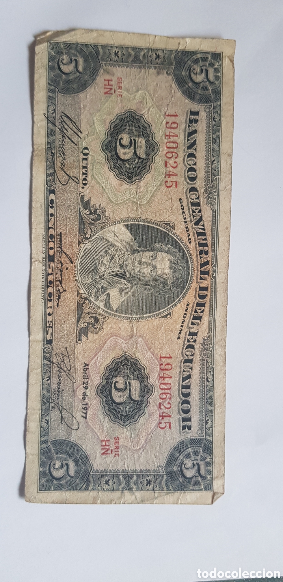 Billetes extranjeros: 5 Sucres 1977 Ecuador - Foto 1
