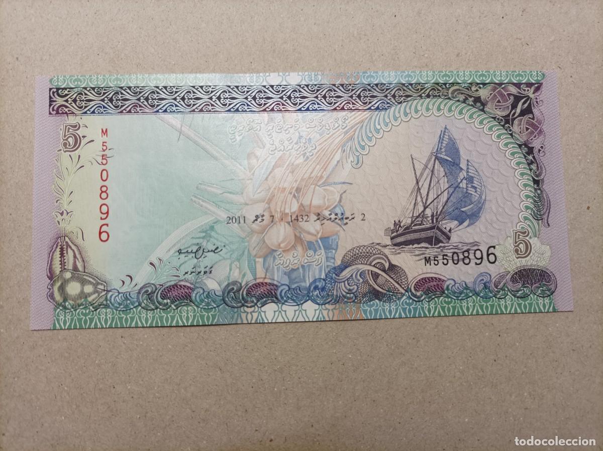 Billetes extranjeros: Billete de Maldivas 5 rufiyaa, a&ntilde;o 2011, UNC - Foto 1