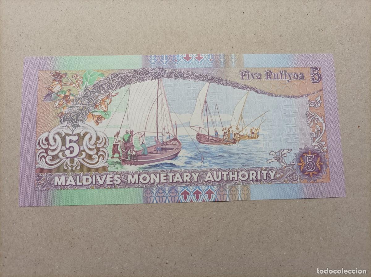 Billetes extranjeros: Billete de Maldivas 5 rufiyaa, a&ntilde;o 2011, UNC - Foto 2
