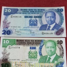 Billetes extranjeros: BILLETES 5/10/20 KUMI KENYA SIN CIRCULAR. Lote 383858849