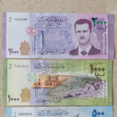 Billetes extranjeros: 3 BILLETES SIRIA ACTUALES ORIGINALES