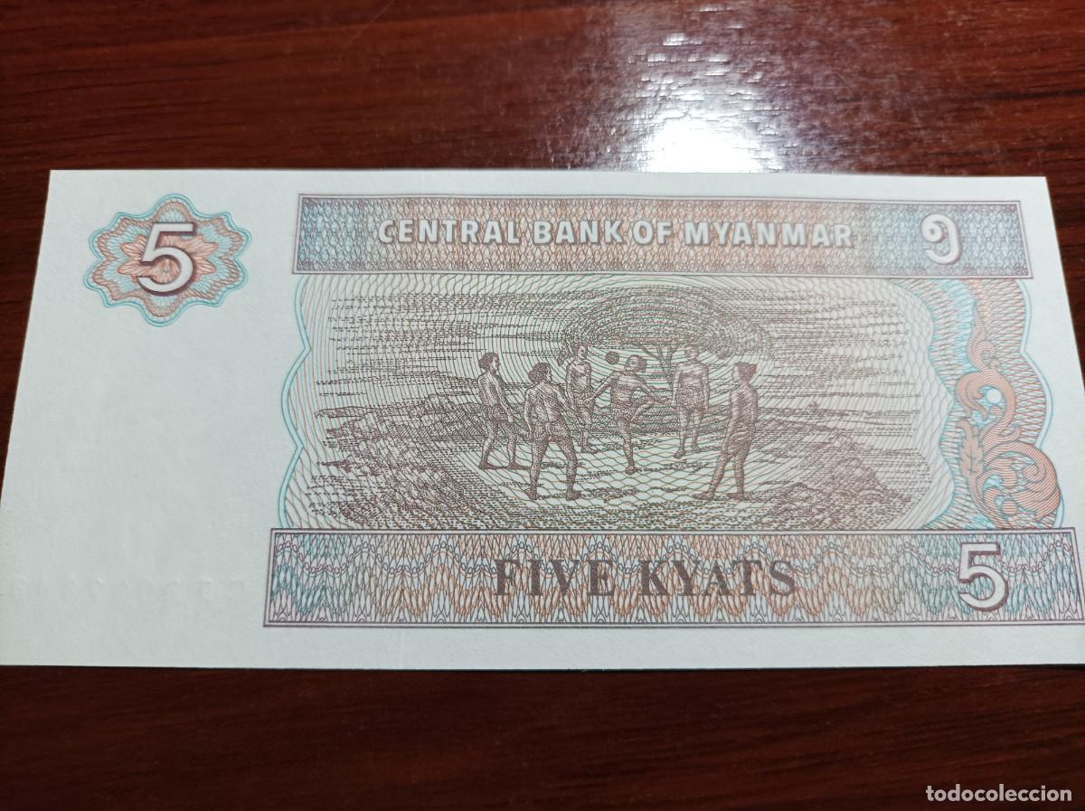 Billetes extranjeros: MYANMAR 5 KYATS 1996 Pick 70 SIN CIRCULAR - Foto 2