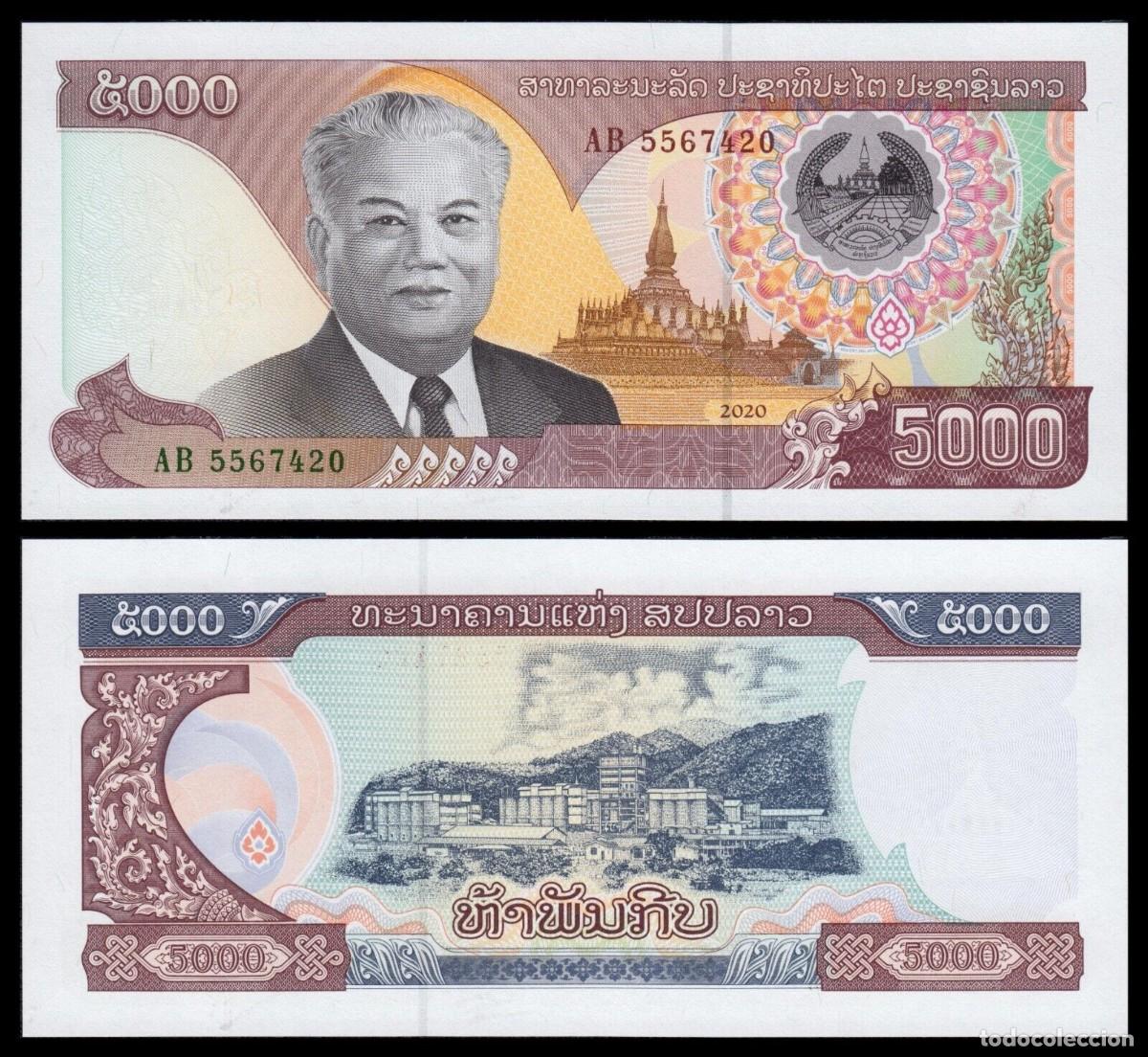 Billetes extranjeros: LAOS 5000 KIP 2020 Pick 34c SIN CIRCULAR - Foto 1