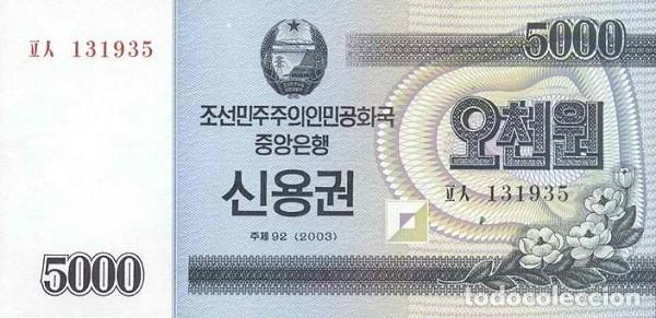 Billetes extranjeros: COREA DEL NORTE 5000 WON p 57 2003 UNC SC NUEVO - Foto 1