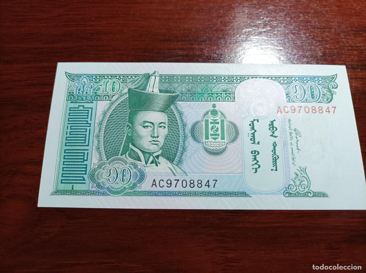Billetes extranjeros: 10 TUGRIK DE 2002 MONGOLIA SIN CIRCULAR PLANCHA PERFECTA - Foto 1