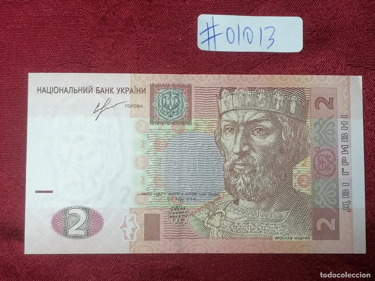Billetes extranjeros: Billete Ukraine 2 Hryvni 2013 - Foto 1