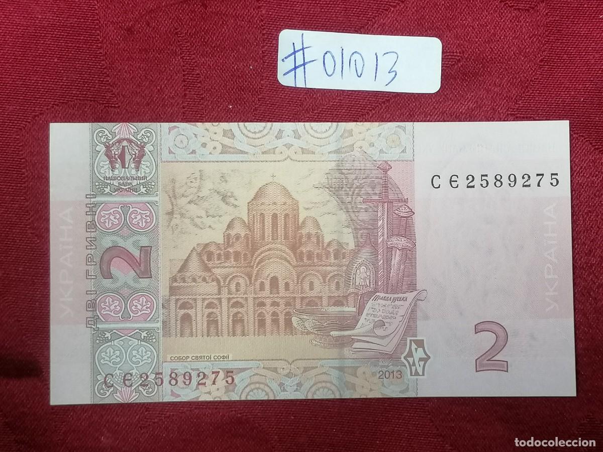 Billetes extranjeros: Billete Ukraine 2 Hryvni 2013 - Foto 2