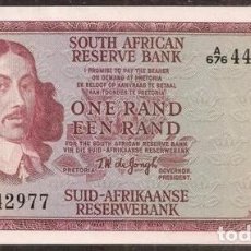 Billetes extranjeros: SUDAFRICA (AFRICA DEL SUR). 1 RAND (1967). PICK 109 B. 128 X 64 MM. PRIMER RENGLON EN INGLES.. Lote 385397684