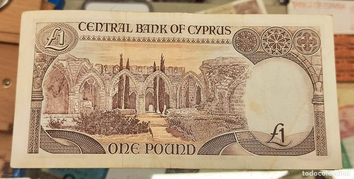 Billetes extranjeros: Chipre Cyprus 1 Pound 1994 Pick 53c - Foto 2