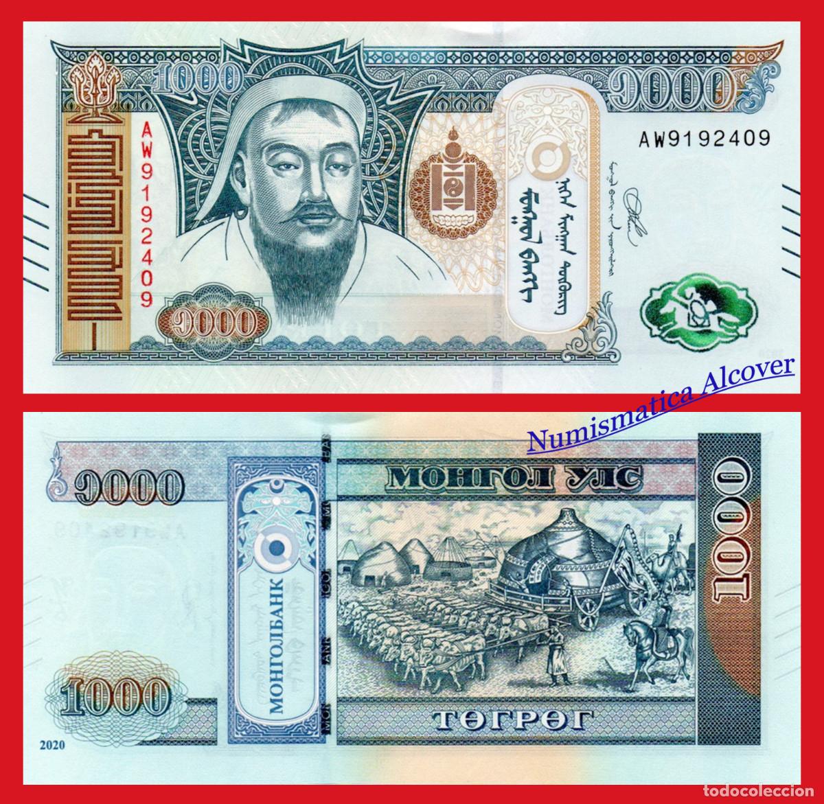 Billetes extranjeros: MONGOLIA 1000 T&ouml;grog 2020 Pick 75 - SC - Foto 1