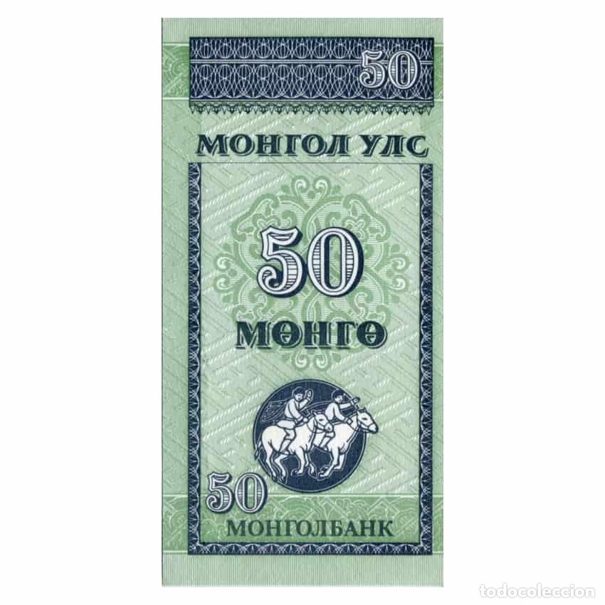 Billetes extranjeros: B0761# Mongolia 1993. 50 Mongo (UNC) - P-51a - Foto 2