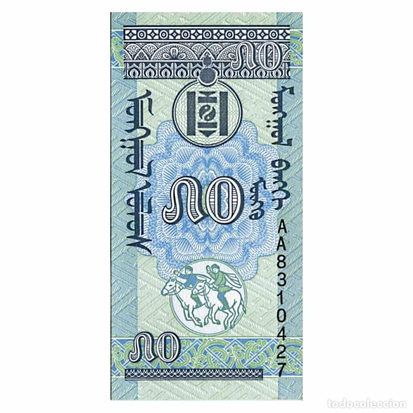Billetes extranjeros: B0761# Mongolia 1993. 50 Mongo (UNC) - P-51a - Foto 1