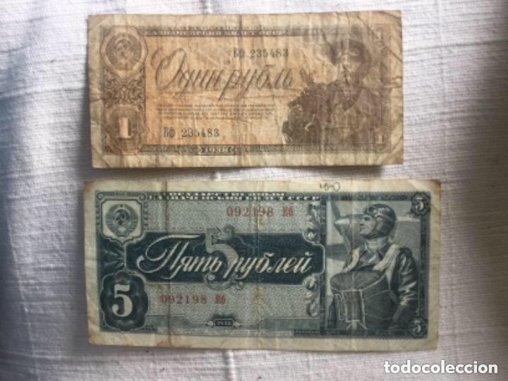 Billetes extranjeros: RUSIA - 1 y 5 RUBLOS 1938 - - Foto 1