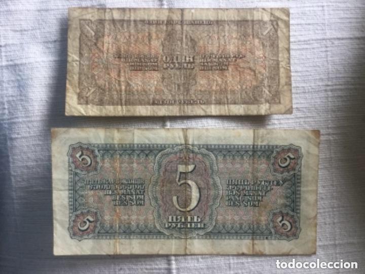 Billetes extranjeros: RUSIA - 1 y 5 RUBLOS 1938 - - Foto 2
