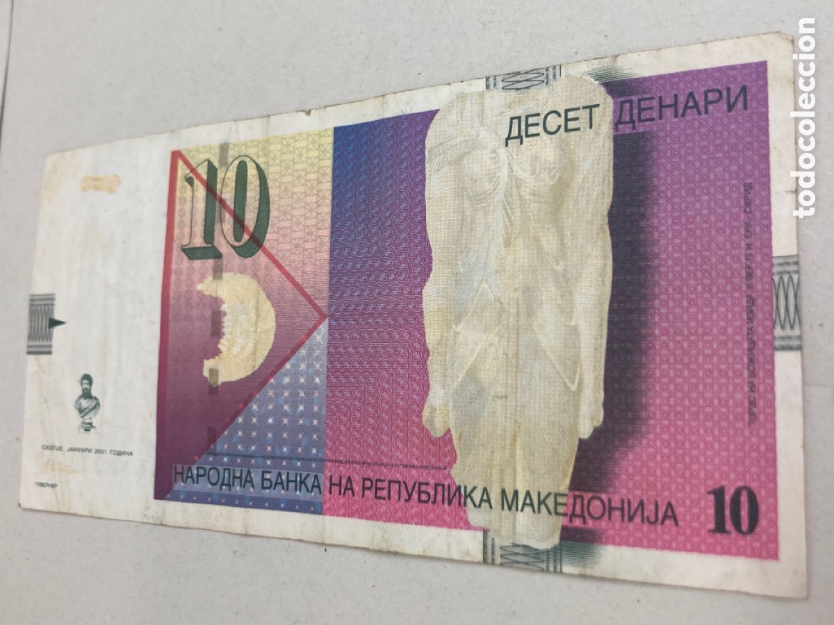 Billetes extranjeros: Billete Macedonia 10 Dinar 2001 - Foto 2