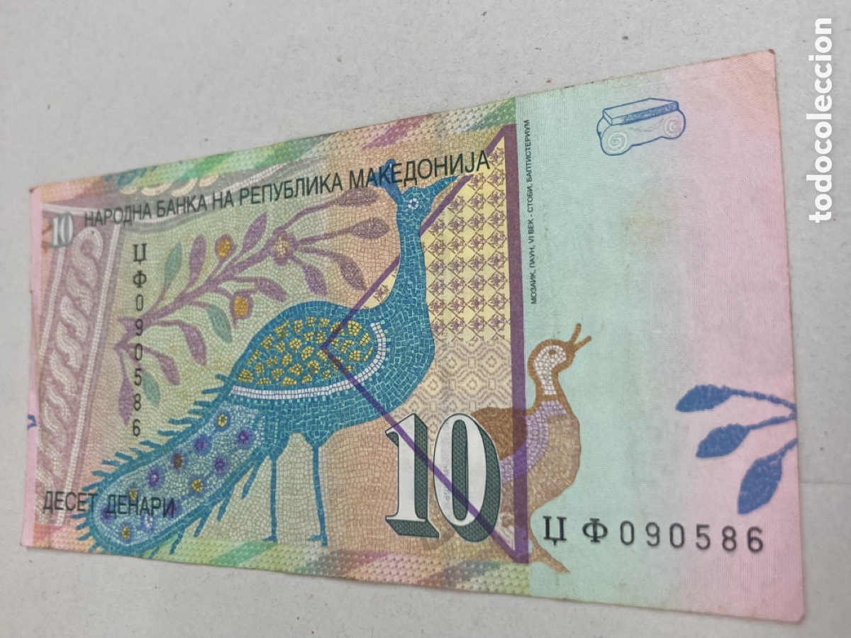 Billetes extranjeros: Billete Macedonia 10 Dinar 2001 - Foto 1