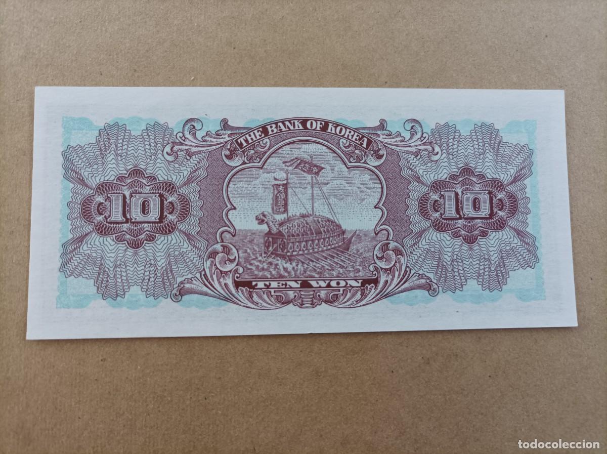 Billetes extranjeros: Billete de Corea del Sur de 10 won, UNC - Foto 1