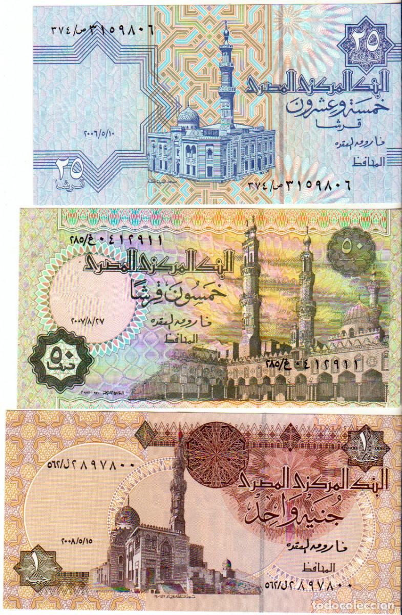 Billetes extranjeros: Egipto, 25 y 50 Piastras + 1 Libra 2007-08. Sin Circular. - Foto 2